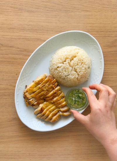 presentación arroz con pollo de hainan