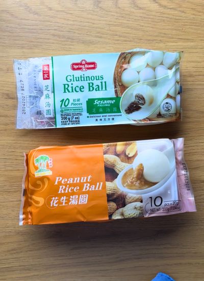 bolas de arroz glutinoso chinas dulces